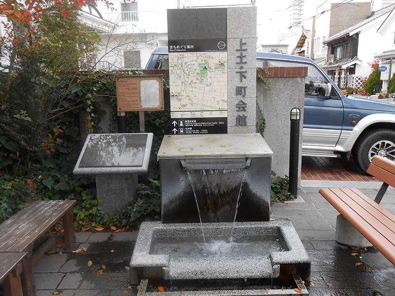 東門の井戸の写真
