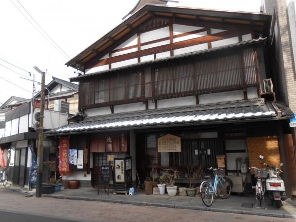 池国 002