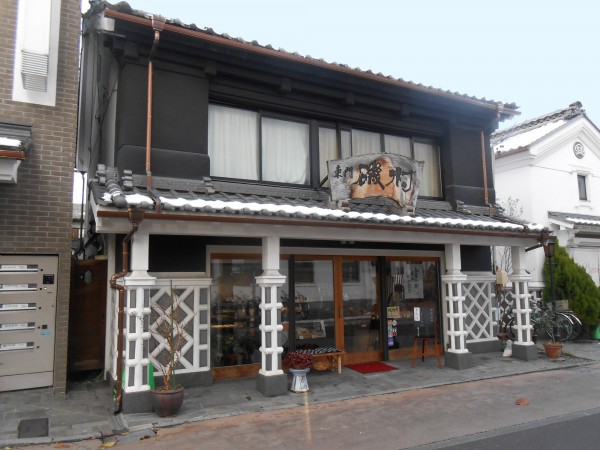 DSCN1533