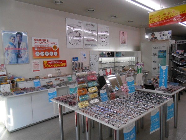 DSCN1535