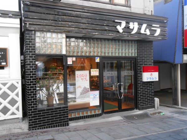 DSCN1542